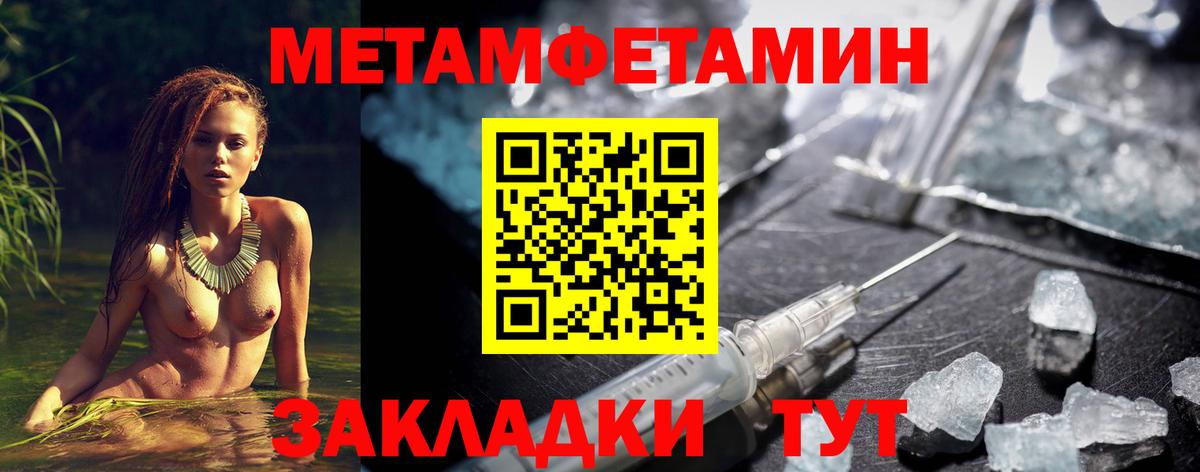 АМФ 98% Грозный