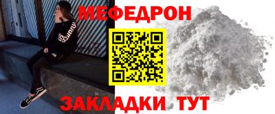 бутик Лесосибирск
