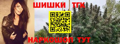 альфа пвп Ливны