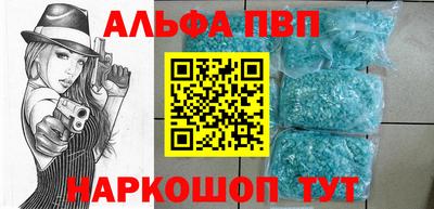 бутик Лесосибирск