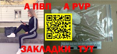мяу мяу мука Ликино-Дулёво