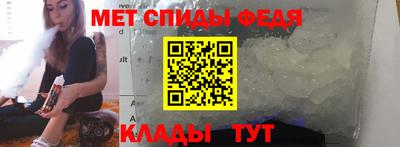 мяу мяу мука Ликино-Дулёво