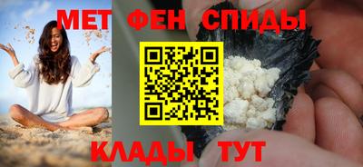 мяу мяу мука Ликино-Дулёво