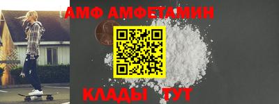 бутик Лесосибирск