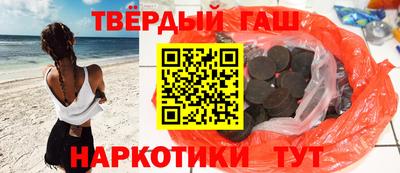 бутик Лесосибирск
