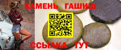 бутик Лесосибирск