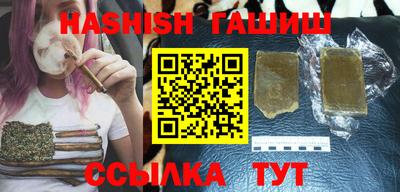 мяу мяу мука Ликино-Дулёво