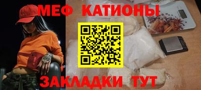 бутик Лесосибирск