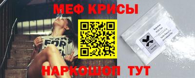 бутик Лесосибирск